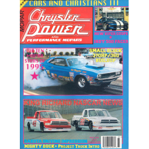 Chrysler Power Mar, 1996